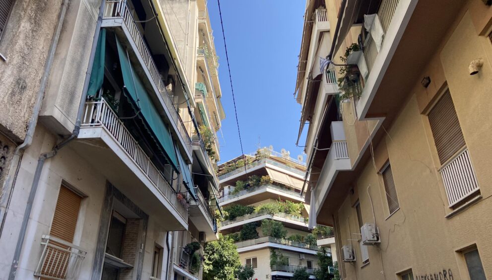 ΣΠΙΤΙΑ