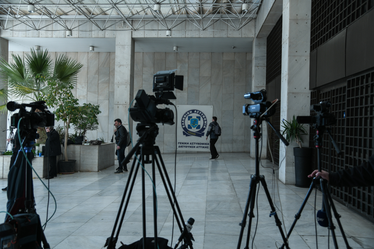 Στη ΓΑΔΑ κρατείται η 46χρονη που κατηγορείται για τον εμπρησμό της Marfin